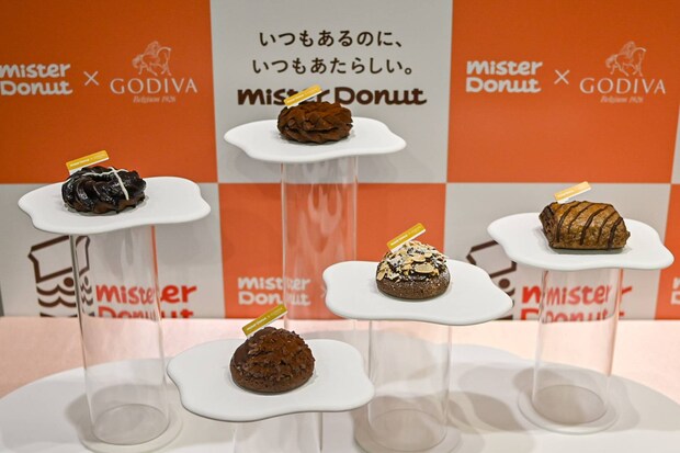 ミスド×ゴディバコラボ「Mister Donut×GODIVA」全5種を食べ比べ！ショコラドーナツが勢ぞろい