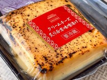 全方位のお酒好きに告ぐ。今すぐ成城石井へ走るべき「至高のクリームチーズ」が現れた！