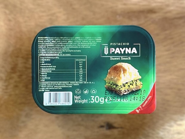 税込価格：303円