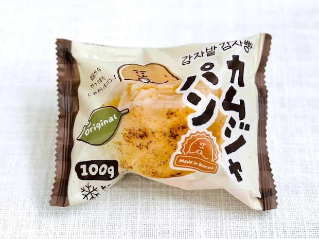 税込価格：399円