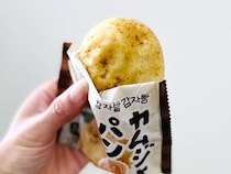 カムジャパンがカルディで買えるように！その味に「見た目だけじゃない」「冷凍ストックしたい」