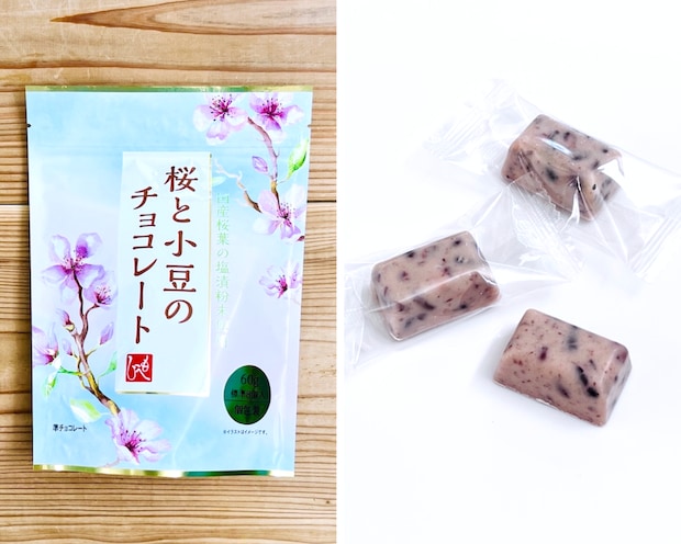 税込価格：429円