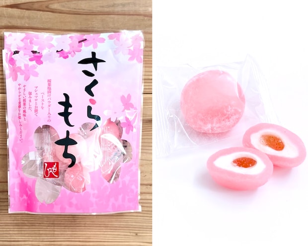 税込価格：321円