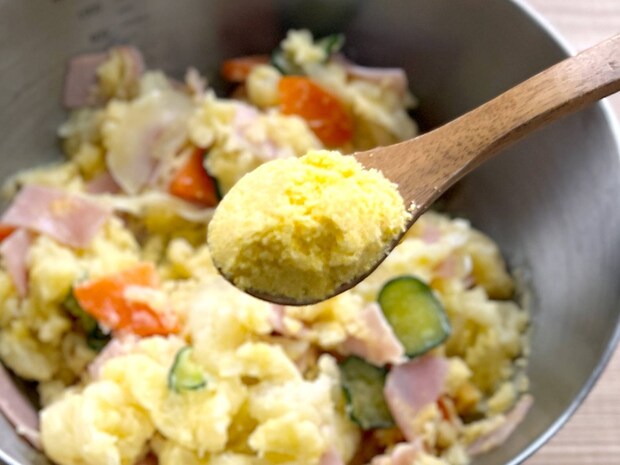 子どもも大絶賛のやみつきポテトサラダ。味付けに使うのはまさかの…?