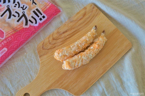 セール価格：386.64円（税込）