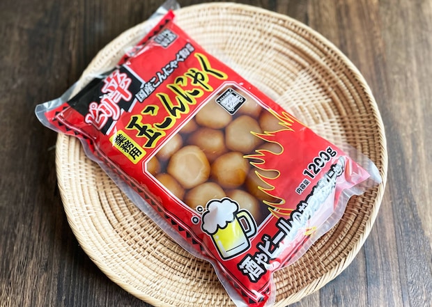 セール価格：300.24円（税込）