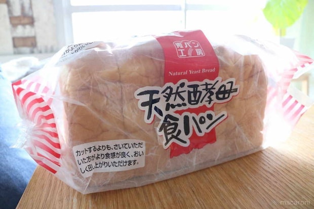 セール価格：267.84円（税込）