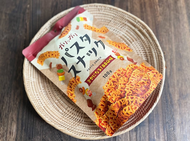 セール価格：138.24円（税込）