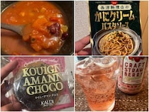 カルディマニア厳選！買って大正解の商品5選