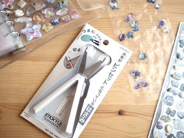 シール帳ブームで話題に！進化系はさみ「ツマムノ」を実際に使ってみた