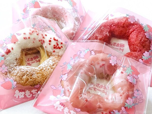 ミスド新作「桜もちっとドーナツ」全4種を食べ比べ。今年はいちごのテイストも楽しめる
