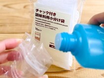 無印良品の新商品がSNSで大注目！「調味料用小分け袋」の意外な使い方とは？