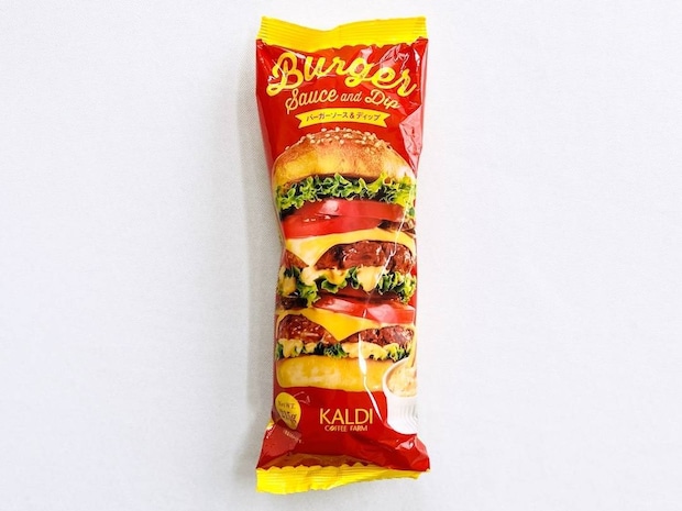 税込価格：343円