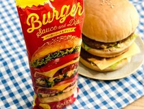 ほぼビッグマック®って本当？噂のカルディ「バーガーソース＆ディップ」を試してみた