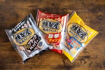 丸大食品「燻製屋」新フレーバーを食べ比べ！チョリソー・チーズ・ブラックペッパーが新登場