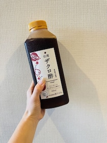 飲んだらハマる！業務スーパー「台湾ザクロ酢」。爽快な甘酸っぱさがクセになる