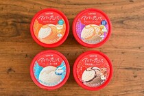 ロッテからアイスの新ブランド誕生！「アジアに恋して」4種を食べ比べ