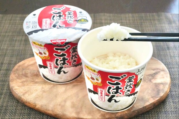 熱湯5分でまるで炊きたて！日清食品「日清ふっくら釜炊き ごはん」の味や手軽さに感動