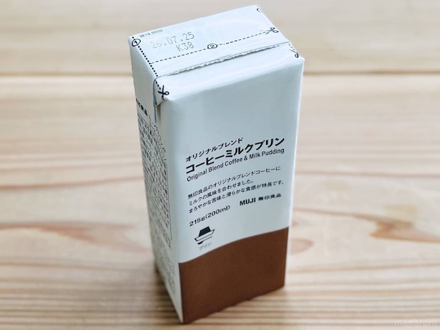 税込価格：250円