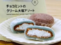 冷凍とは思えない！無印良品「チョコミントのクリーム大福」にチョコミン党たちがザワついている