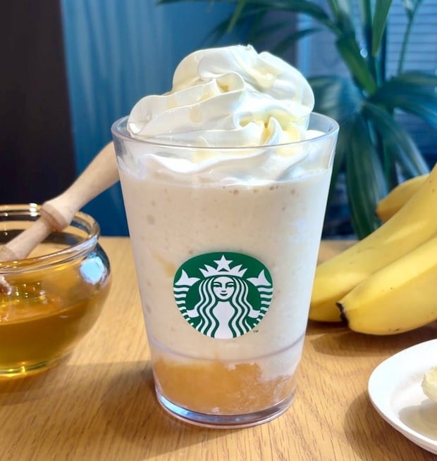 スタバ新作フラペチーノ®2種を飲み比べ。「もったいないバナナ」を使った限定メニュー