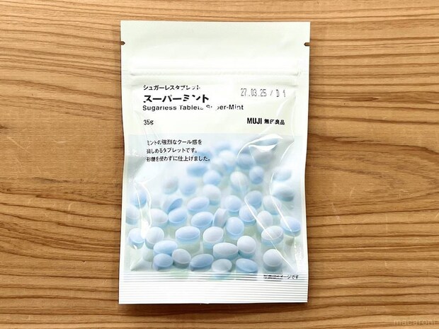 税込価格：190円