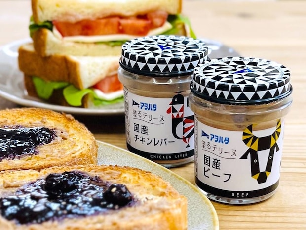 話題のアヲハタ「塗るテリーヌ」は魔法のペーストだった!レバーとビーフを食べ比べてみた