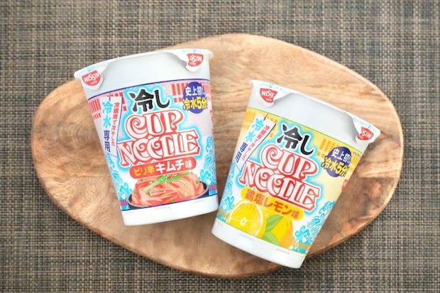 冷水5分、熱湯禁止！日清食品「冷しカップヌードル」2種を発売前に食べ比べ