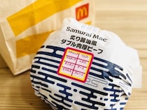 賛否両論「サムライマック®」のソース抜きはもう試した？「高級ハンバーガーの味になる」は本当なのか
