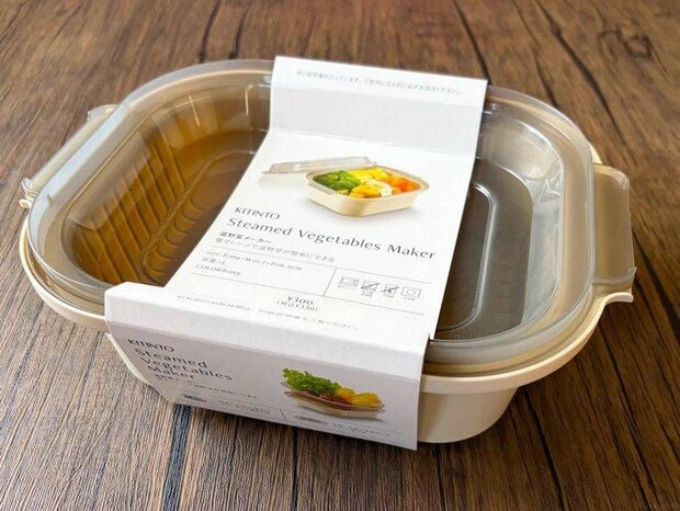 野菜ソムリエ愛用！スリコ「温野菜メーカー」の魅力。活用法やレシピも