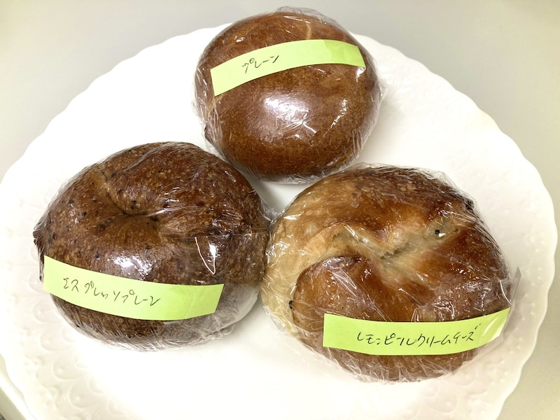 約50種類のベーグルがずらり!3種の異なる食感を楽しめるベーグル天国【チクパルベーグル】(東京都・新宿区)