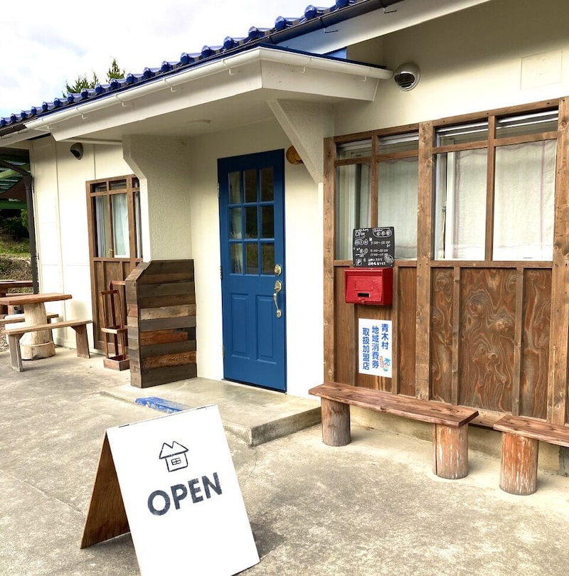 <パンめぐ長野編⑤>長野県青木村にオープンした【MasAoki Bakery(マサオキベーカリー)】は横浜のあの名店の創業者が移住して開いたお店だった!(長野県・小県郡)
