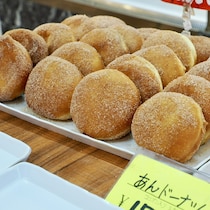 脳裏から離れない美味しさ、昔ながらのあんドーナツ【中屋パン】（愛知県・名古屋市）