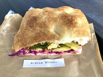 創業から23年！京都御所のすぐ南にある【dough（ドゥ）】にはハード系からアメリカやイタリアで親しまれているパンがありました。