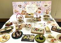 今年で27回目を迎える「箱根スイーツコレクション（2026年）」の関係者向け発表会に伺いました