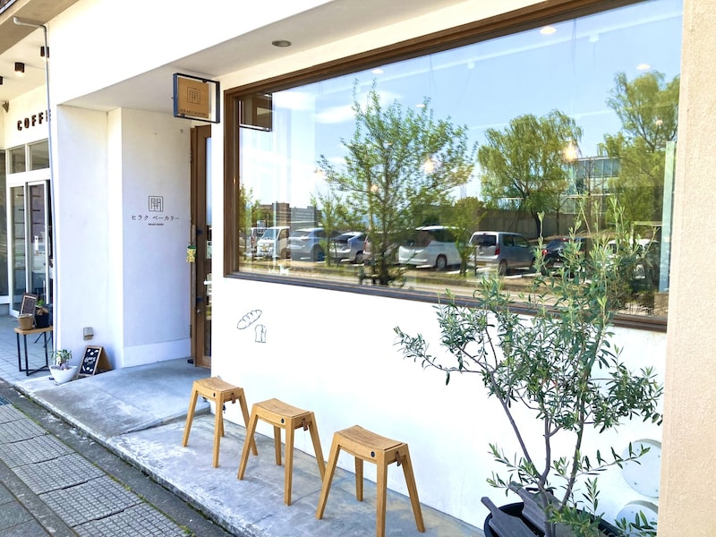 北陸の温泉地にあるパン屋さん【ヒラクベーカリー】にはお洒落なパンがずらり（石川県・加賀市）