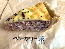 代々木の天然酵母パン草分けのお店の技を受け継ぐ札幌の【ベーカリー栞（しおり）】（北海道・札幌市）