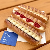 ＜パンめぐ 小樽編 ②＞ 坂の途中で出会う、限定ミルクバゲットが最高だった【坂と線路とバゲットと】（北海道・小樽市）