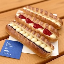＜パンめぐ 小樽編 ②＞ 坂の途中で出会う、限定ミルクバゲットが最高だった【坂と線路とバゲットと】（北海道・小樽市）