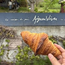 ＜パンめぐ 小樽編 ③＞ 海と薪窯とパン。忍路の風景に溶け込む名店【Aigues Vives（エグ・ヴィヴ）】（北海道・小樽市）