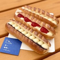 ＜パンめぐ 小樽編 ②＞ 坂の途中で出会う、限定ミルクバゲットが最高だった【坂と線路とバゲットと】（北海道・小樽市）