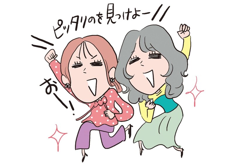 クレカ選びは目的別に探すべき！18選それぞれの特徴を知ってポイントや特典をお得にゲット