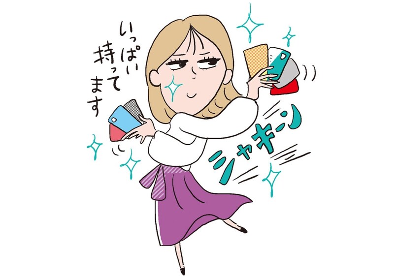 【2026年最新目的別クレカ】ポイントも特典も譲れない欲張りな人に「信販系クレジットカード」