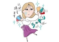【2026年最新目的別クレカ】ポイントも特典も譲れない欲張りな人に「信販系クレジットカード」