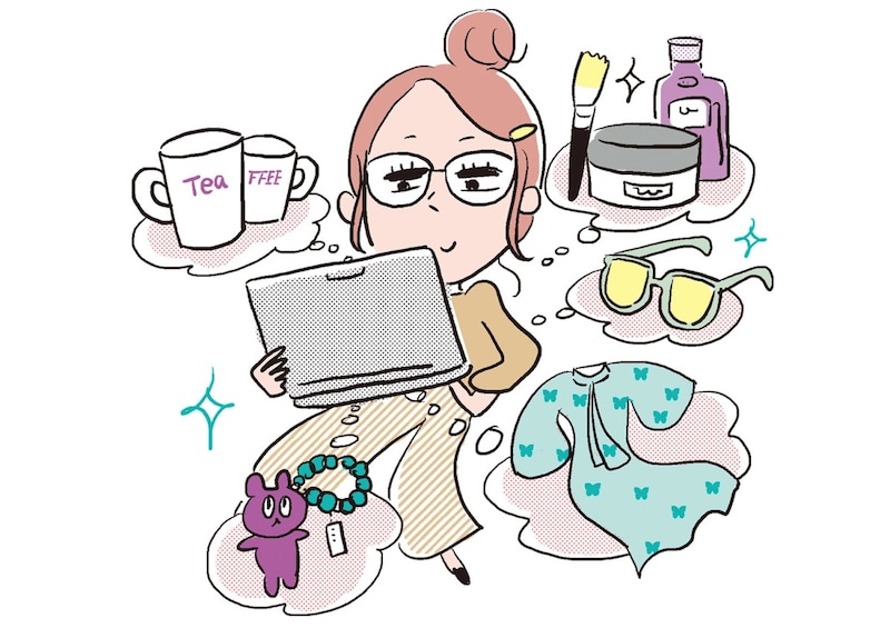 【2026年最新目的別クレカ】普段のお買い物でポイントを貯めたい方必見「流通系クレジットカード」
