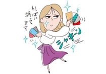 【2026年最新目的別クレカ】ポイントも特典も譲れない欲張りな人に「信販系クレジットカード」