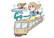 【2026年最新目的別クレカ】旅好きや移動の多い人に最適な「航空・交通系クレジットカード」