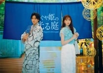 七夕デートにもおすすめ♡フリル×レーススカートでガーリーに仕上げる王道モテコーデ【毎日コーデ】