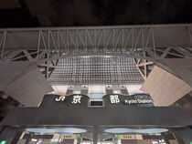 【東海地方在住者が選ぶ】買ってきてほしい「京都駅の新幹線改札内で買える限定商品」ランキングTOP11！　第1位は「どら焼（笹屋伊織）」と「京都限定小形羊羹（とらや）」【2025年最新調査結果】