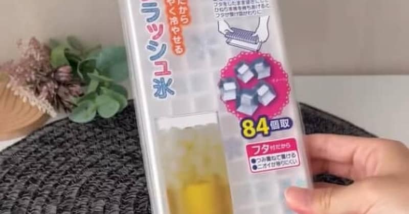 100均アイテム“3つ”で作れる！　3歳児も夢中で遊ぶ「知育パズル」が230万再生　「考えた人かしこーっ」「すごい発想」